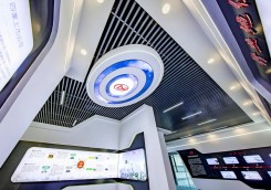 東營科技展廳設計