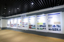 東營石油化工展廳設計